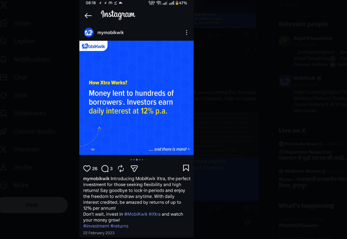 MobiKwik Xtra Screenshot 7